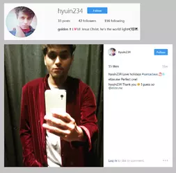 hyuin.png