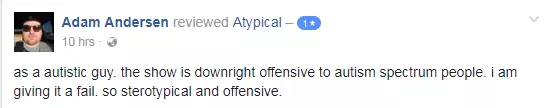 atypical-salt9.png