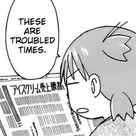 WinRAR Free Trial
