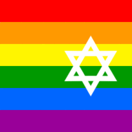 TheIsraeliQuestion
