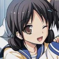 seiko