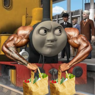 Train To Carry Groceries