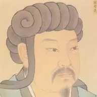 Kongming