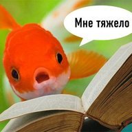 Ренат