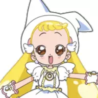 tehamint