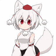awoo