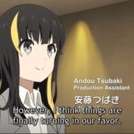 L desu