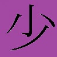 Sukoshi