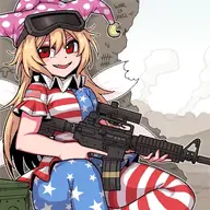 Korpon