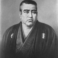 Ginto Aka