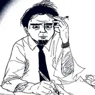 Gimmick Account