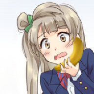 Un Platano
