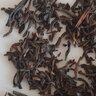 Tealeaf
