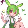 Fcret
