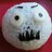 Spooky Rice