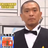 Matsumoto's bald head