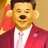 RickyDickyPubicBalls