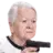 DangDingleDonk
