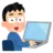 Computer User