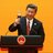 Based Jinping