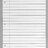 A piece of paper